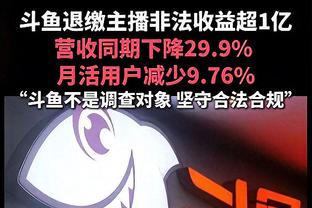 近4赛季哈利伯顿6次贡献15+助0失误表现 联盟其他人合计5次